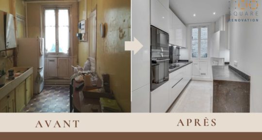 Rénovation d'appartement à Paris 4ᵉ : conseils pratiques et devis à prévoir confiez la rénovation de votre appartement à paris 4ᵉ à une équipe d’experts. conseils personnalisés, devis gratuit et solutions sur-mesure pour valoriser votre bien immobilier.