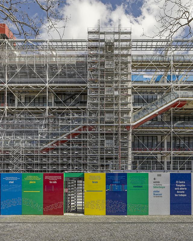 entreprise rénovation Paris 75004 découvrez nos services de rénovation à paris 75004, alliant qualité et expertise pour transformer votre espace de vie. que ce soit pour une rénovation complète ou des améliorations spécifiques, notre équipe se tient prête à réaliser vos projets dans les meilleurs délais.